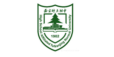 南京师范大学附属中学