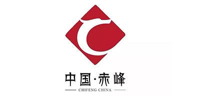 中国赤峰