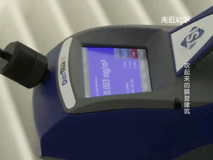 博德维洁净气膜体育馆...